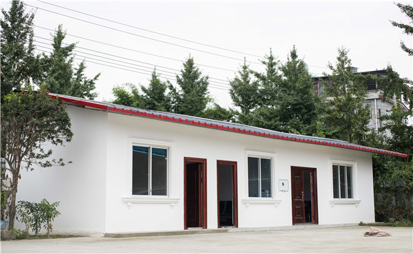 產區(qū)辦公室